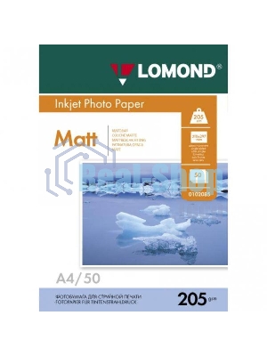 Фотобумага Lomond 0102085 A4/205г/м2/50л./белый матовое для струйной печати