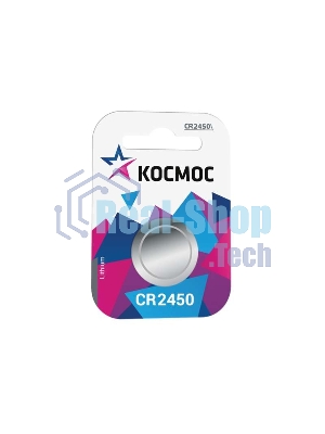 Элемент питания литиевый CR CR2450 1хBL (блист.1шт) Космос KOCR24501BL