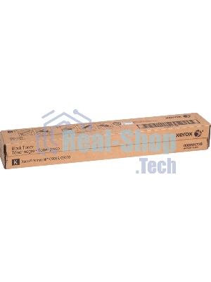 Картридж лазерный Xerox PrimeLink C9070 черный (30K)