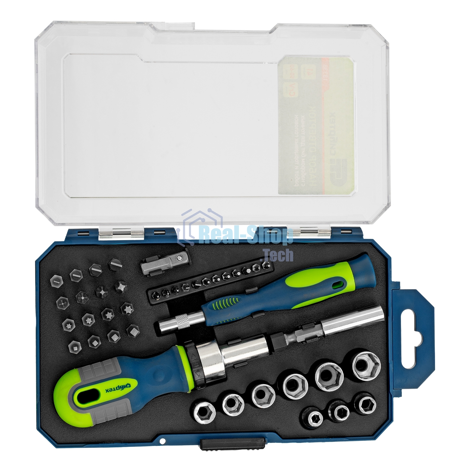 Отвертки Сибртех реверсивные с набором бит и торцевыми головками, 41 шт