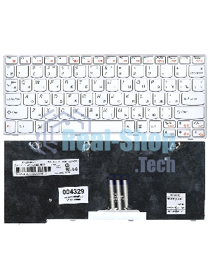 Клавиатура для ноутбука Lenovo IdeaPad U160 белая