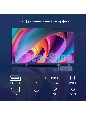 Телевизор Hyundai 40