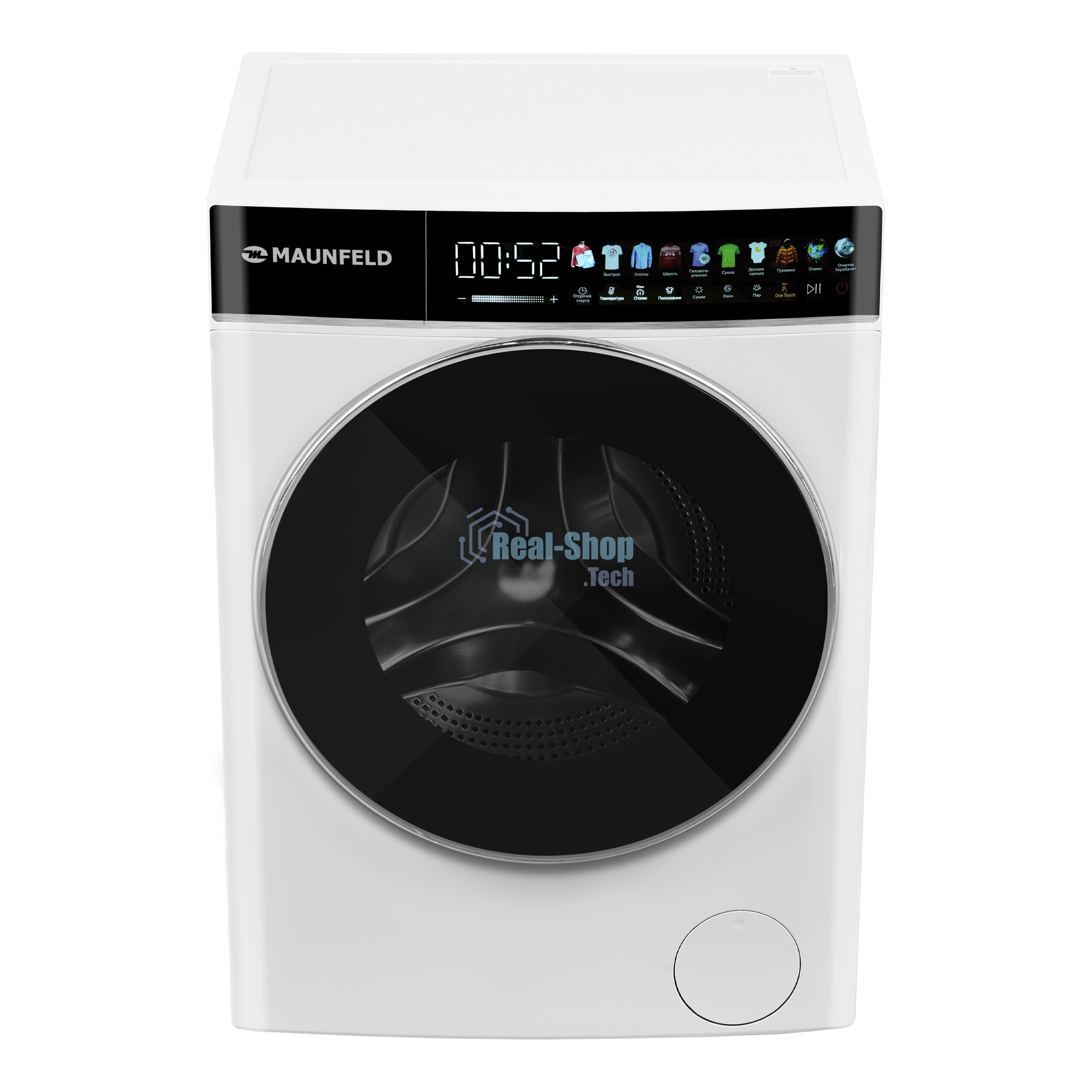 Стирально-сушильная машина Maunfeld MFWD1295WH05 белый, загрузка фронтальная 9 кг, 1200 об/мин., класс: В