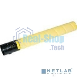 Тонер Konica Minolta TN-227Y для C257i