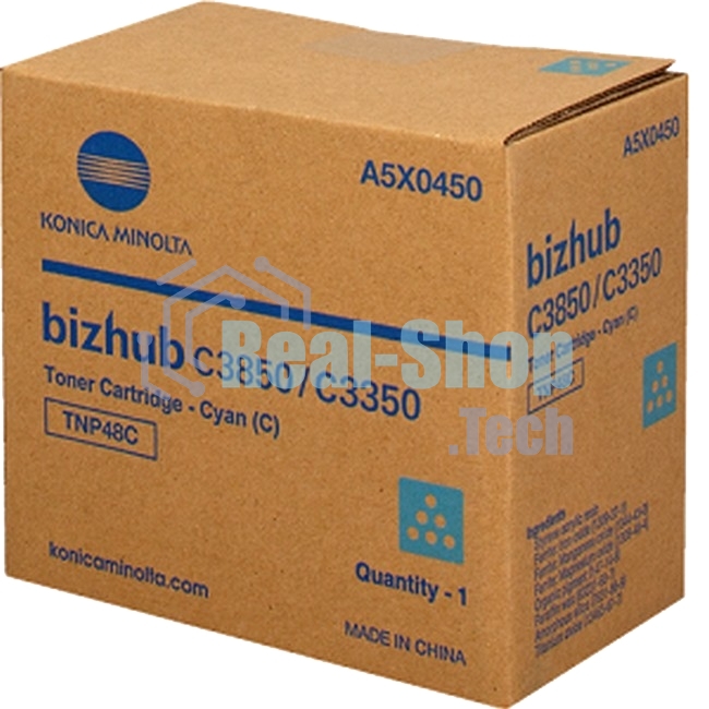 Тонер-картридж Konica-Minolta bizhub C3350/C3850 синий TNP-48C