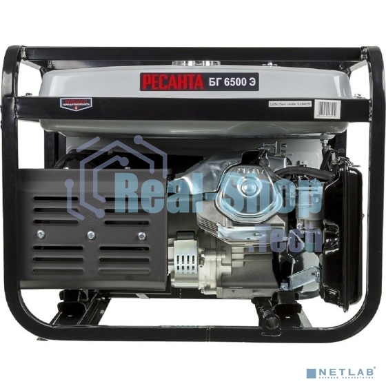 Электрогенератор бензиновый Ресанта БГ 6500 Э, 5.5 кВт, 66 дБ, 69.8 кг