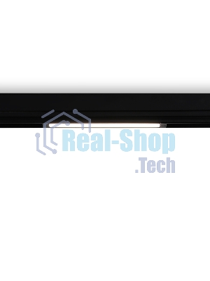 Светильник светодиодный трековый для шинопровода Magnetic Ambrella light GL1650 BK черный IP20 9W 4200K 220V 120° 232*25*42 (Без ПДУ)