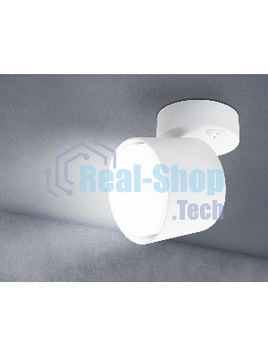 Светильник Ambrella light TA132 WH белый GX53 max 12W D79*134*D84