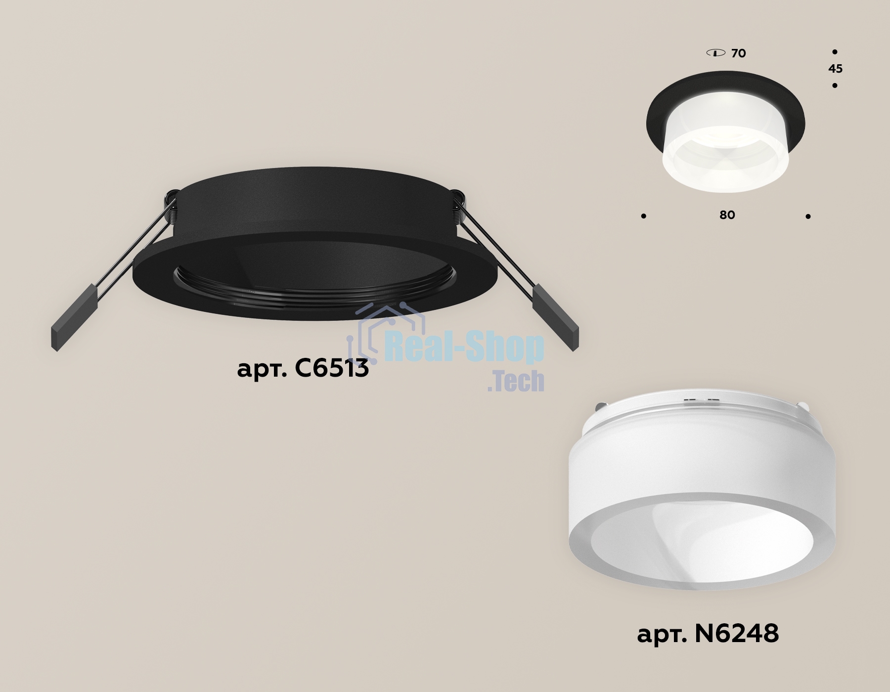 Комплект встраиваемого светильника Ambrella light XC6513066 SBK/FR черный песок/белый матовый MR16 GU5.3 (C6513, N6248)