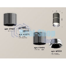 Светильник Ambrella Light XS7403041 DCH/PSL черный хром/серебро полированное MR16 GU5.3 (C7403, A2070, C7403, N7032)