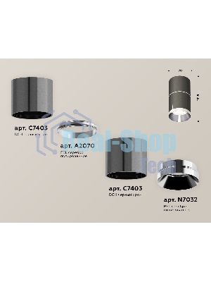 Светильник Ambrella Light XS7403041 DCH/PSL черный хром/серебро полированное MR16 GU5.3 (C7403, A2070, C7403, N7032)