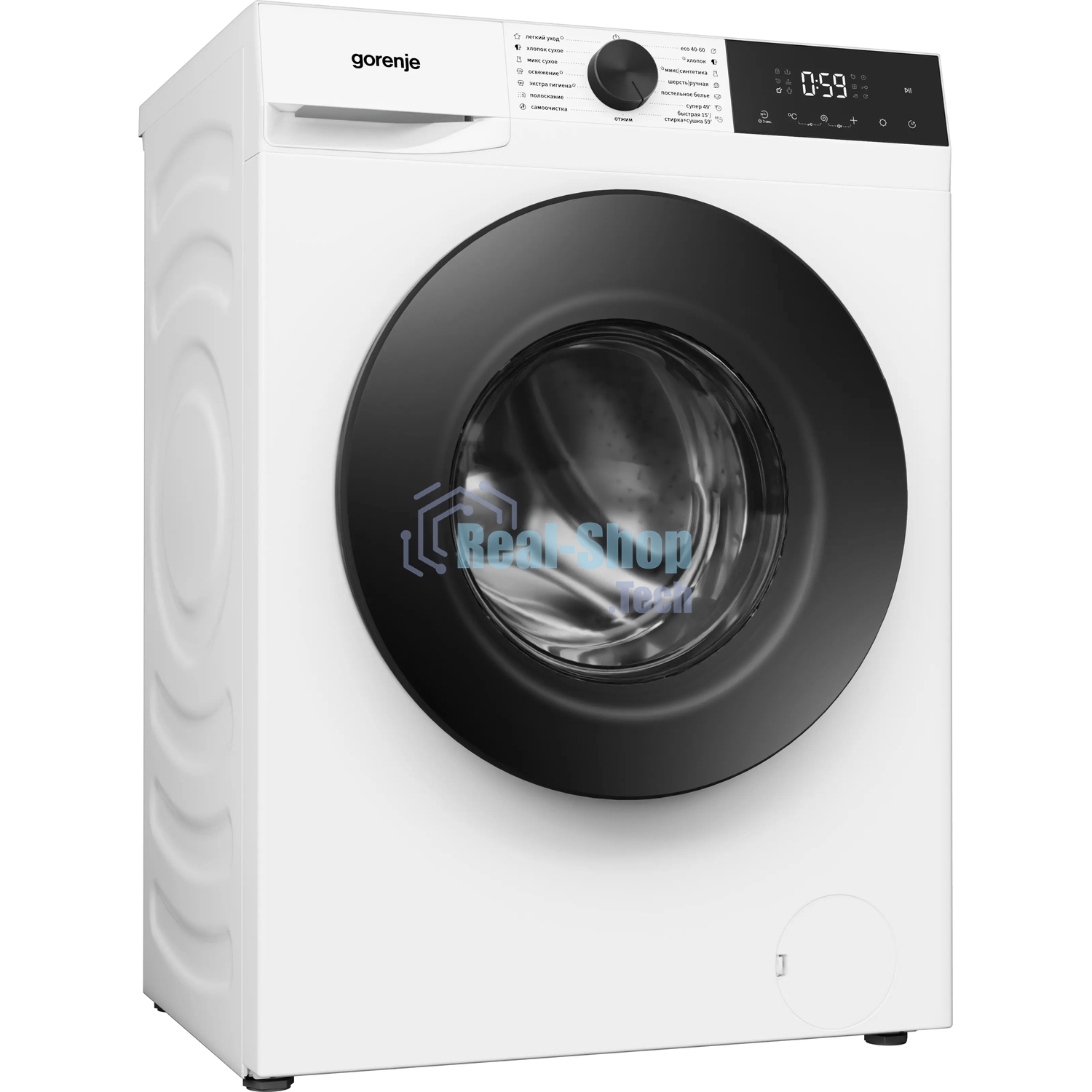 Стиральная машина Gorenje WDG2P854A3C2/C, белая, загрузка фронтальная 8 кг, 1400 об/мин, класс A