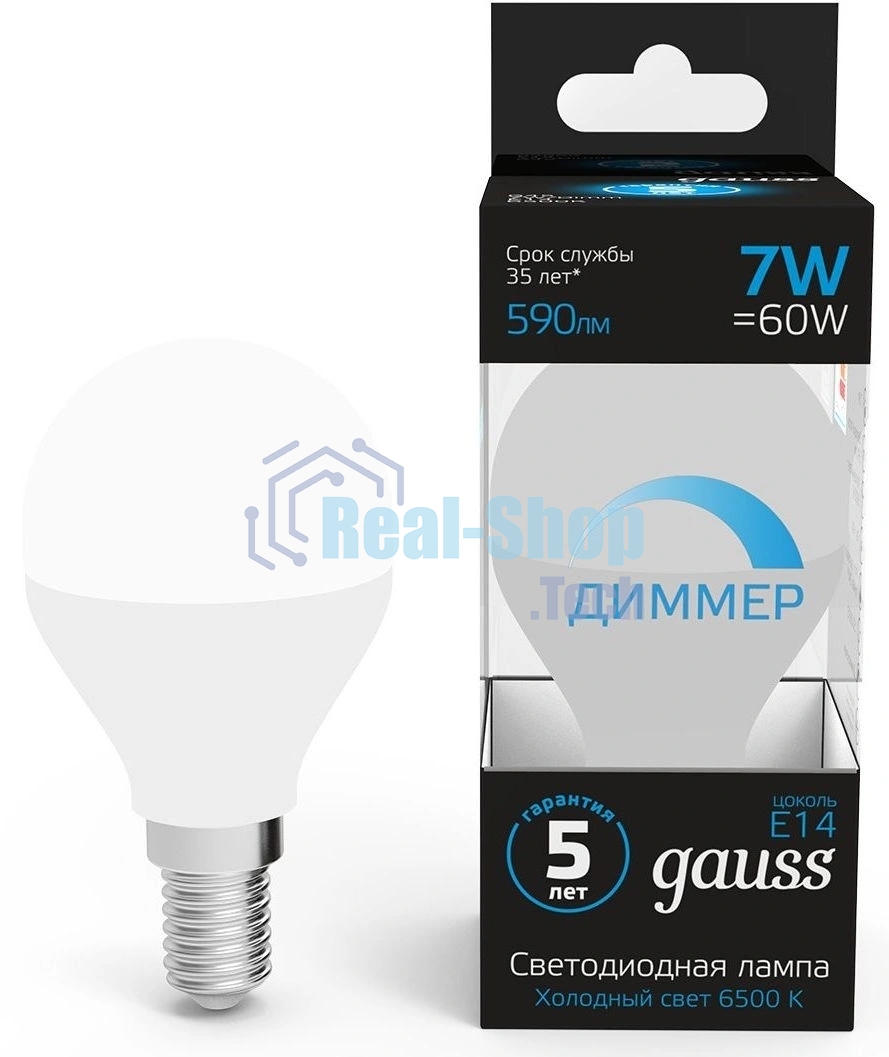 Лампа светодиодная Шар Gauss 7W 590lm 6500К E14 диммируемая LED