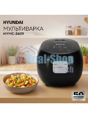Мультиварка Hyundai HYMC-2409 черный, 3 л, 500 Вт, сенсорное, 11 программ