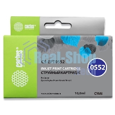 Картридж струйный Cactus CS-EPT0552 голубой для Epson Stylus RX520/Stylus Photo R240 (10мл)
