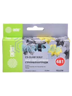 Картридж струйный Cactus CS-CLI481XXLY желтый (12мл) для Canon Pixma TR7540/TR8540/TS6140/TS8140