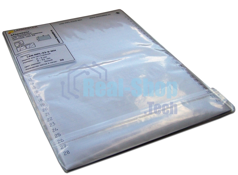 Маркер самоклеющийся, л.А4, 93х9, для патч-панелей, белый, 56 шт/л.