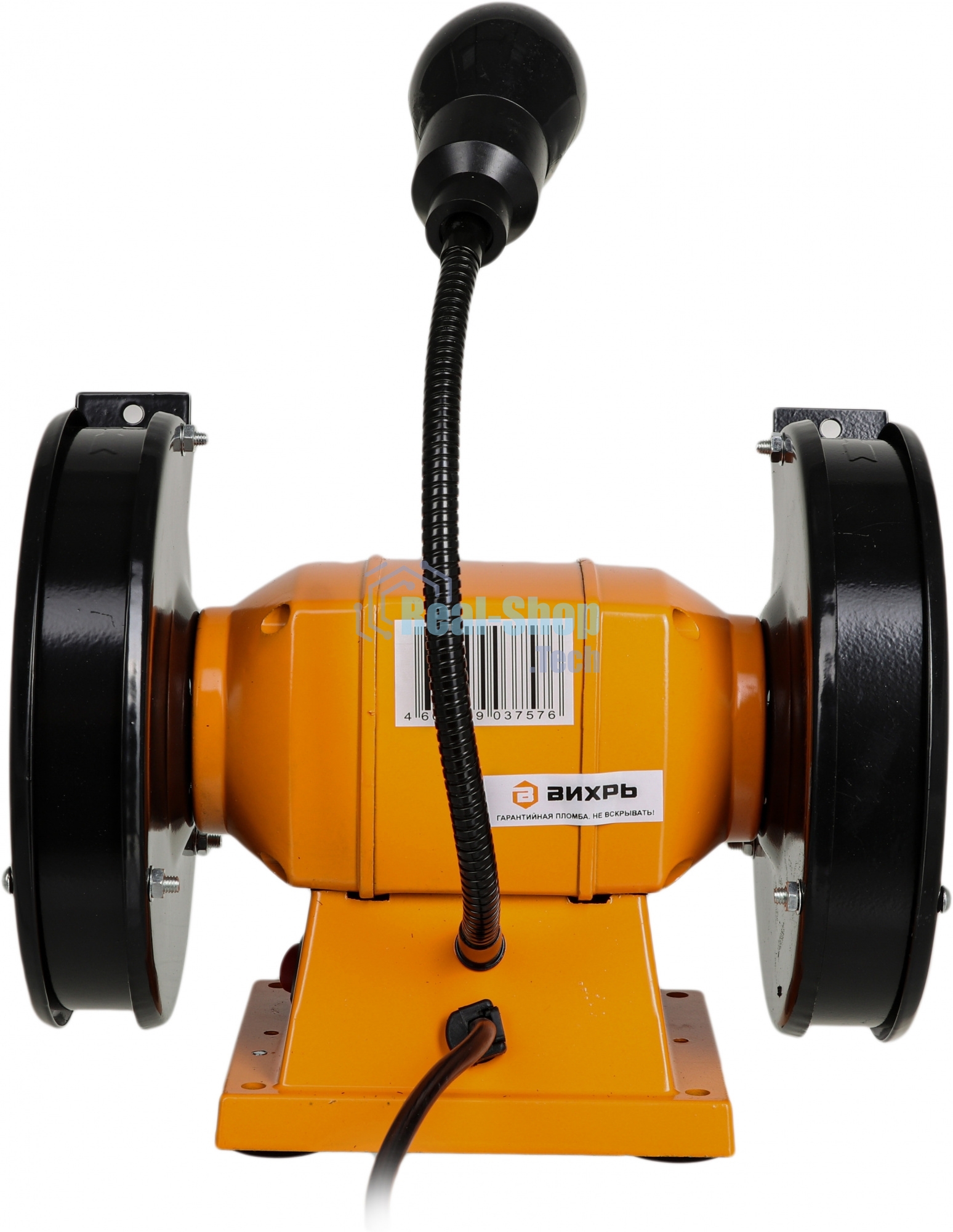 Точильный станок ТС-15А-200 Вихрь