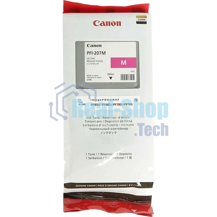 Картридж струйный Canon PFI-207 M пурпурный для для iPF680/685/780/785 300мл (8791B001)