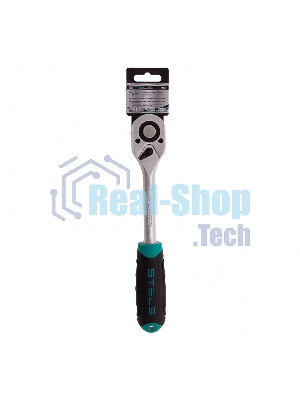 Ключ-трещотка Stels 1/2