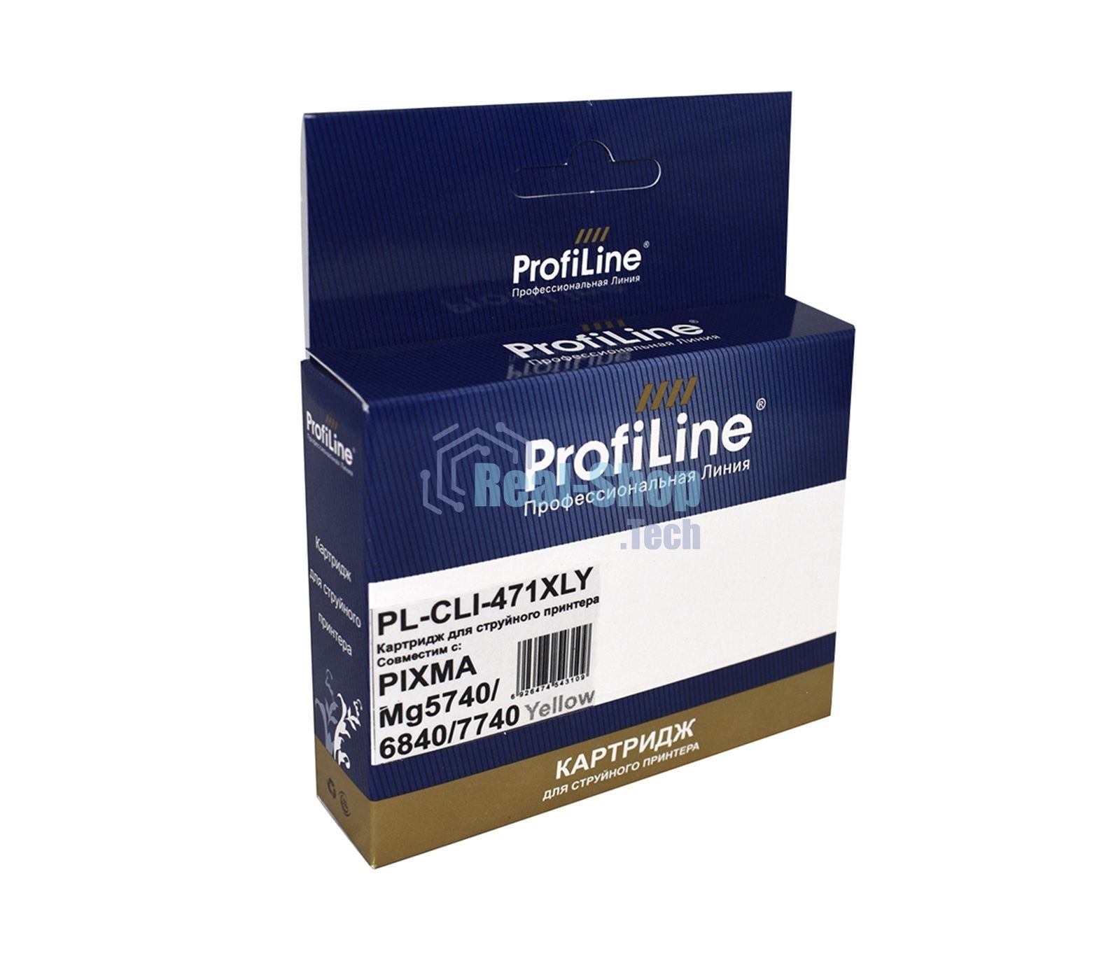 Картридж струйный ProfiLine PL-CLI-471 XLY для принтеров Canon PIXMA MG5740/MG6840/MG7740/TS5040/TS6040/TS8040/TS9040 с чернилами Yellow