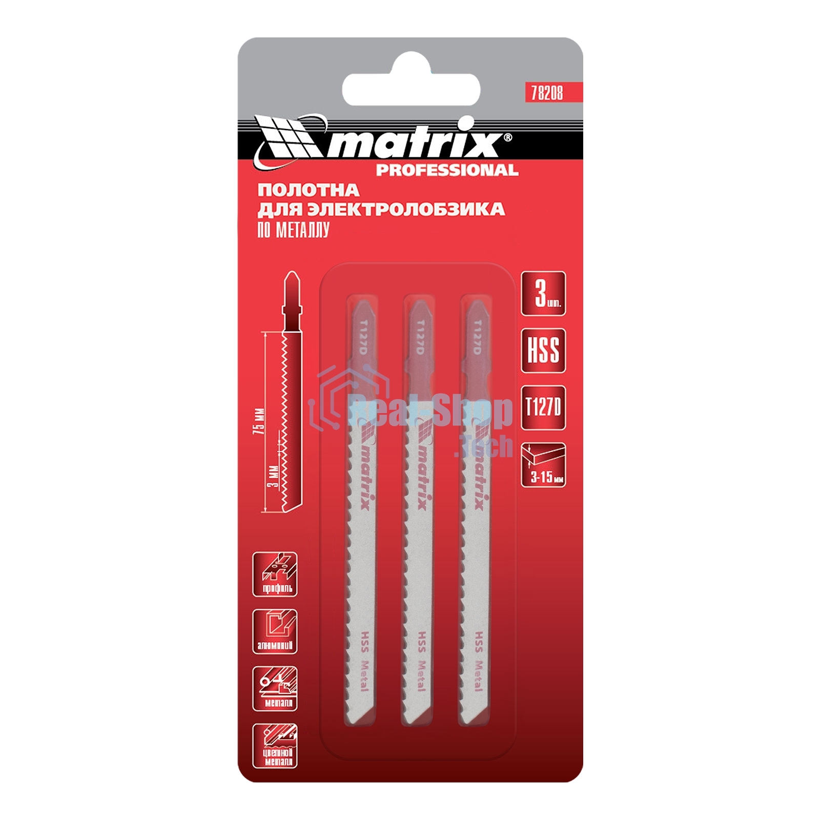 Полотна для электролобзика Matrix по металлу, 3 шт. T127D, 75 х 3мм, HSS