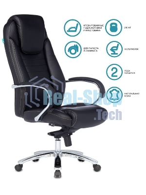 Кресло Бюрократ T-9923SL/BLACK черный, кожа