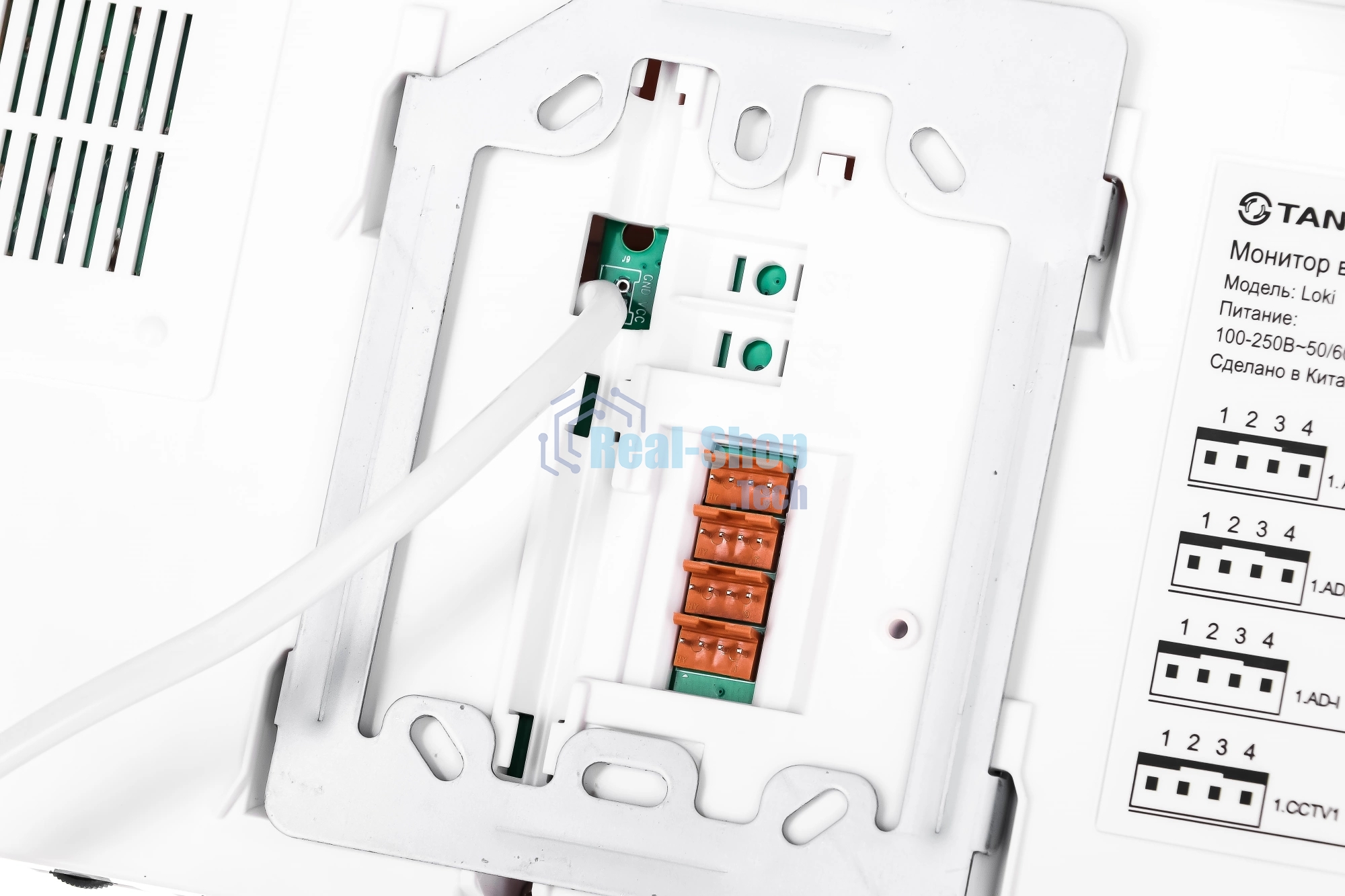 Видеодомофон Tantos Loki белый