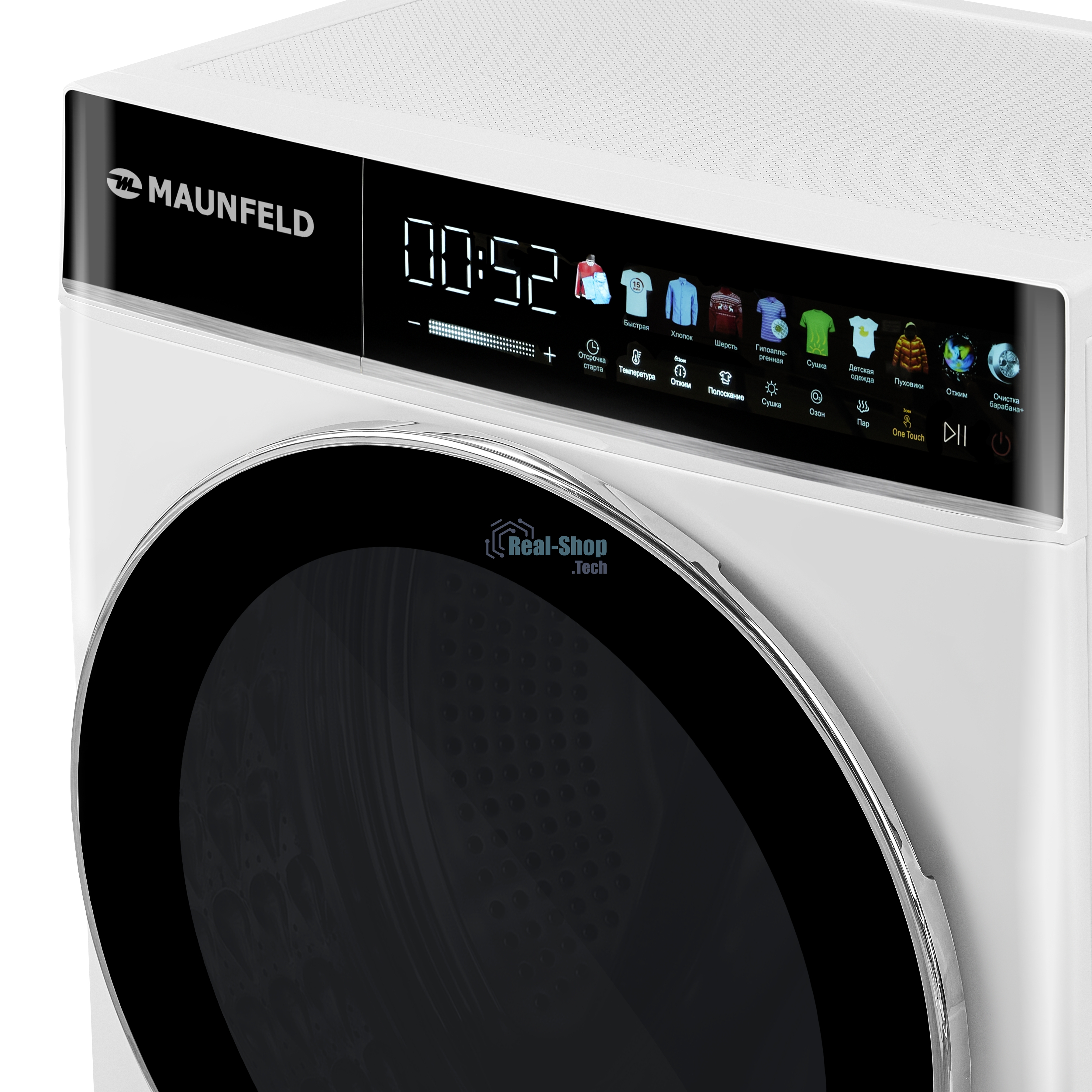 Стирально-сушильная машина Maunfeld MFWD1295WH05 белый, загрузка фронтальная 9 кг, 1200 об/мин., класс: В