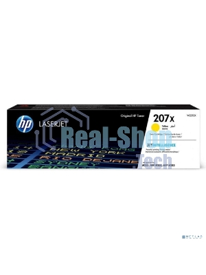 Картридж лазерный HP 207X желтый (2450 стр)