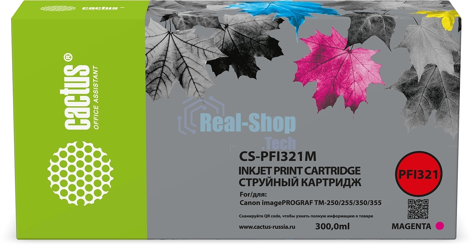 Картридж струйный Cactus CS-PFI321M PFI-321 M пурп.пигм. (300мл) для Canon imagePROGRAF TM-250/255/350/355