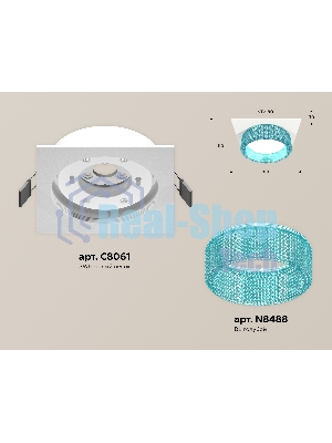 Комплект встраиваемого светильника Ambrella light XC8061033 SWH/BL белый песок/голубой GX53 (C8061, N8488)