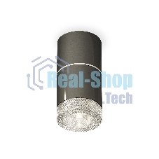 Светильник Ambrella Light XS7403042 DCH/CL черный хром/прозрачный MR16 GU5.3 (C7403, A2070, C7403, N7191)