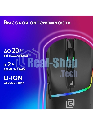 Мышь беспроводная Oklick 775GW черный, 5000 dpi, радиоканал, Bluetooth, USB, кнопки - 6