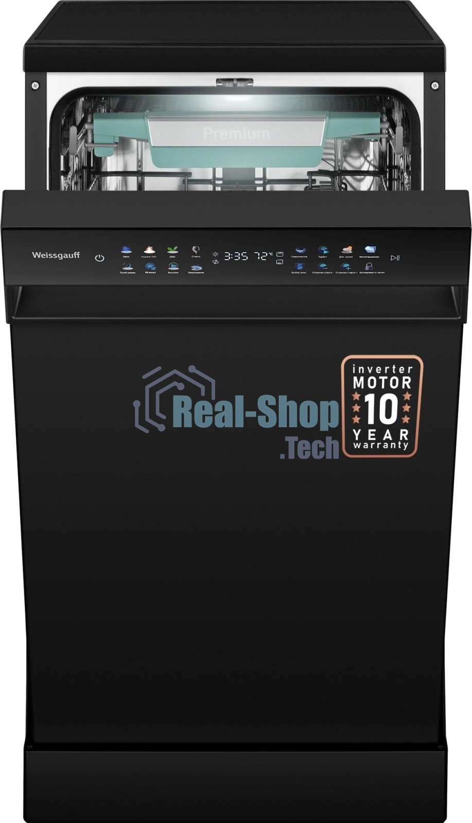 Посудомоечная машина Weissgauff DW 4539 Inverter Touch AutoOpen черный
