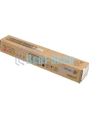 Картридж лазерный Xerox 006R01519 пурпурный для Xerox WC7545/7556 (15000 стр.)