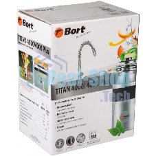 Измельчитель пищевых отходов Bort TITAN 4000 390 Вт; 4,2 кг/мин; 2800 об/мин; 1200 мл; Металл ; набор аксессуаров 4 шт [91275769]