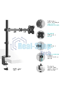Кронштейн ONKRON D121E для монитора 13