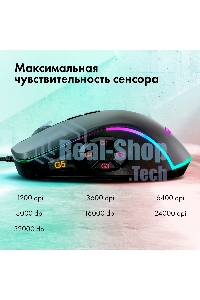 Мышь проводная GMNG XM003 черный, 32000 dpi, USB, кнопки - 10