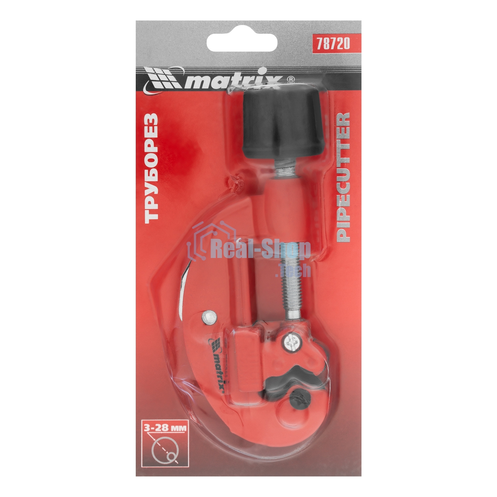 Труборез Matrix, 3-28 мм