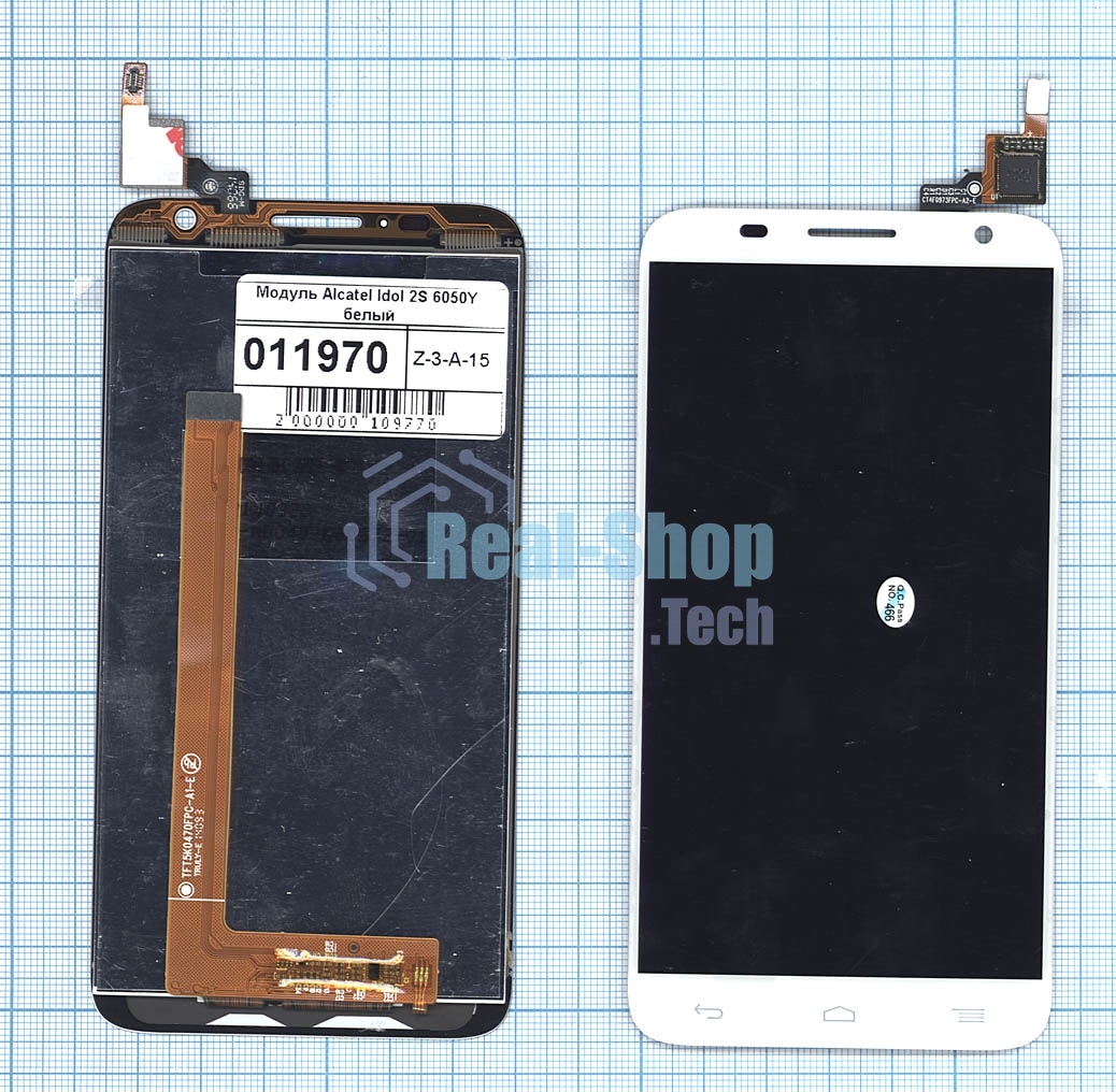 Дисплей для Alcatel Idol 2S 6050Y белый