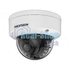 Камера видеонаблюдения IP Hikvision DS-2CD2187G2H-LISU(2.8MM) 2.8-2.8мм цв. корп.:серый