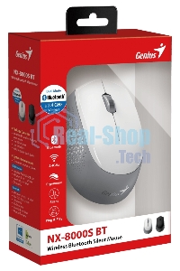 Мышь беспроводная Genius NX-8000S BT белый, 1200 dpi, радиоканал, Bluetooth, USB, кнопки - 3