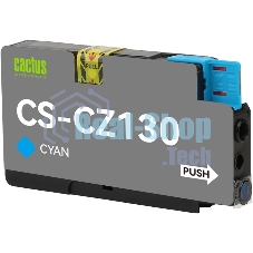 Картридж струйный Cactus CS-CZ130 №711 голубой (26 мл) для HP DesignJet T120/T520