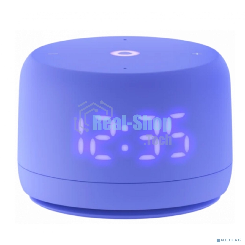 Умная колонка Yandex Станция Лайт 2 Алиса фиолетовый 6W 1.0 BT/Wi-Fi 10м