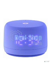 Умная колонка Yandex Станция Лайт 2 Алиса фиолетовый 6W 1.0 BT/Wi-Fi 10м