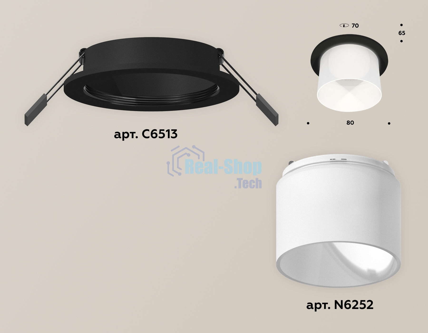 Комплект встраиваемого светильника Ambrella light XC6513067 SBK/FR черный песок/белый матовый MR16 GU5.3 (C6513, N6252)