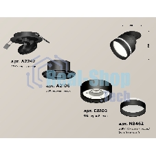 Светильник Ambrella Light XM8102525 SBK/FR черный песок/белый матовый GX53 (A2242, A2106, C8102, N8462)