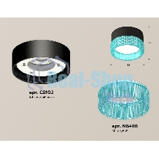 Светильник Ambrella Light XS8102033 SBK/BL черный песок/голубой GX53 (C8102, N8488)