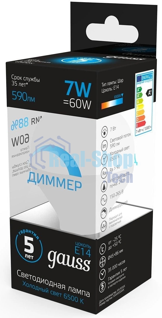 Лампа светодиодная Шар Gauss 7W 590lm 6500К E14 диммируемая LED